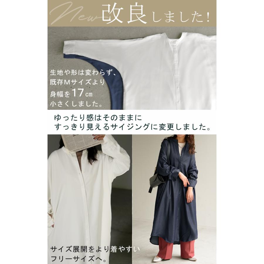 ワンピース シャツワンピース ロング シャツ ダンガリー レディース ロングワンピース ロングワンピ デニムシャツ | HUG.U | 06