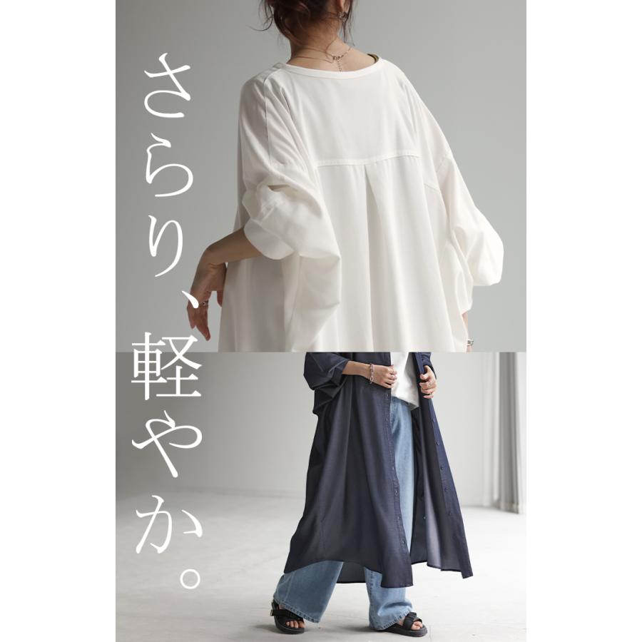 HUG.U（ハグユー） ワンピース シャツワンピース ロング シャツ