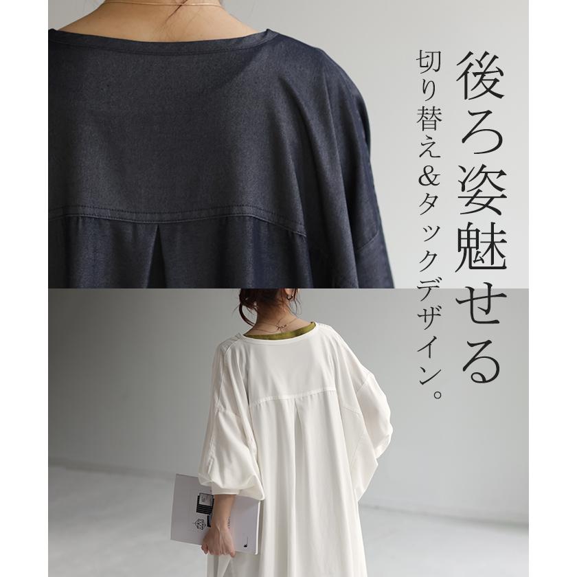 ワンピース シャツワンピース ロング シャツ ダンガリー レディース ロングワンピース ロングワンピ デニムシャツ | HUG.U | 21