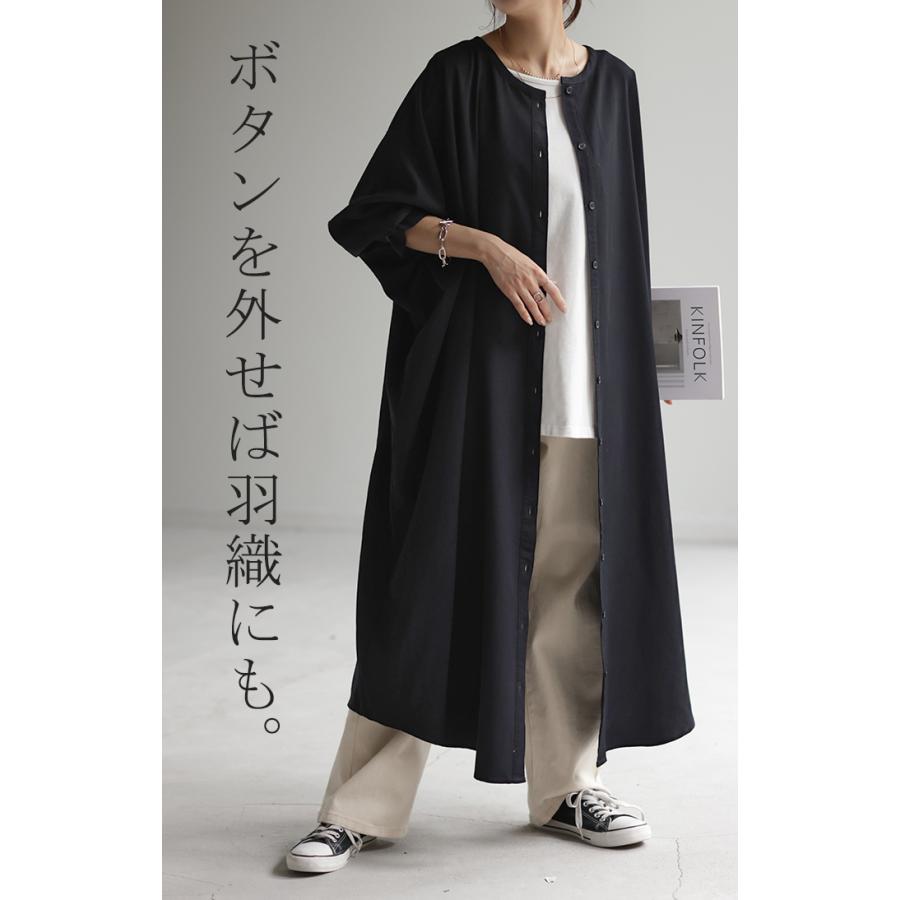 ワンピース シャツワンピース ロング シャツ ダンガリー レディース ロングワンピース ロングワンピ デニムシャツ | HUG.U | 23