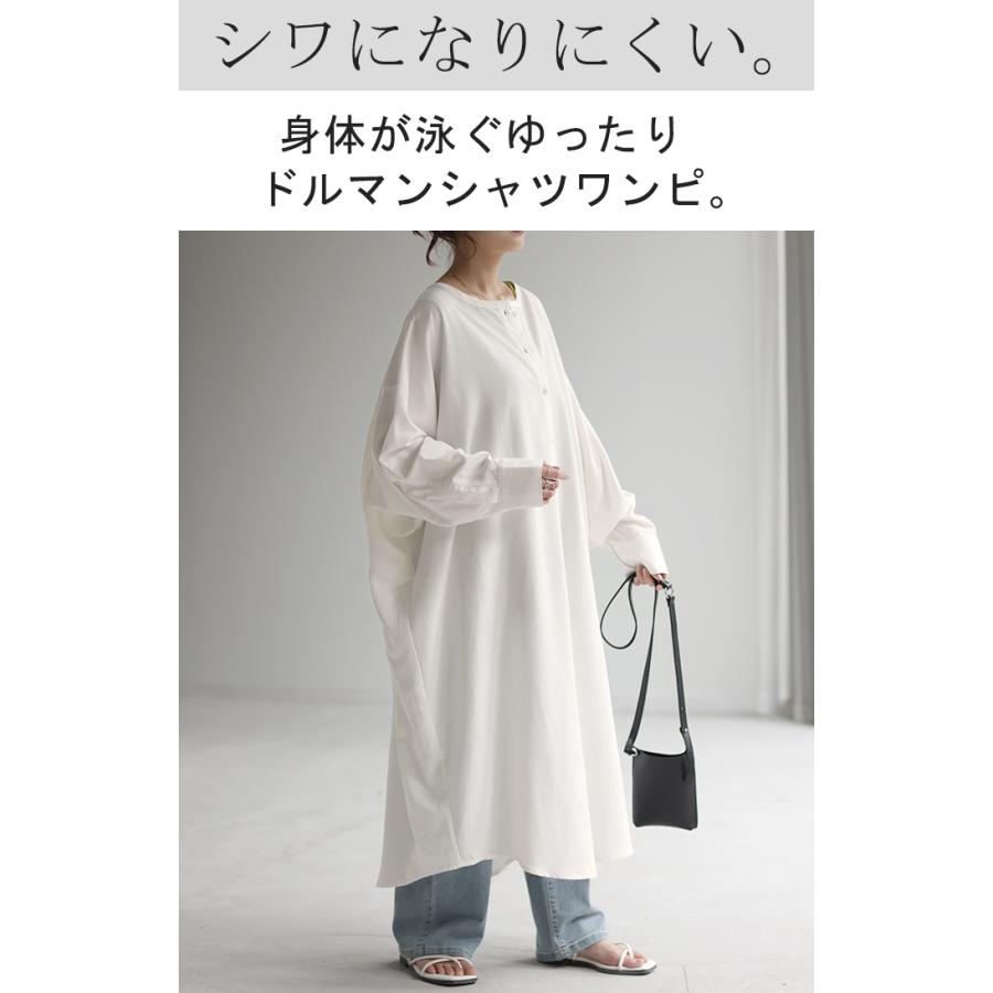 ワンピース シャツワンピース ロング シャツ ダンガリー レディース ロングワンピース ロングワンピ デニムシャツ | HUG.U | 05