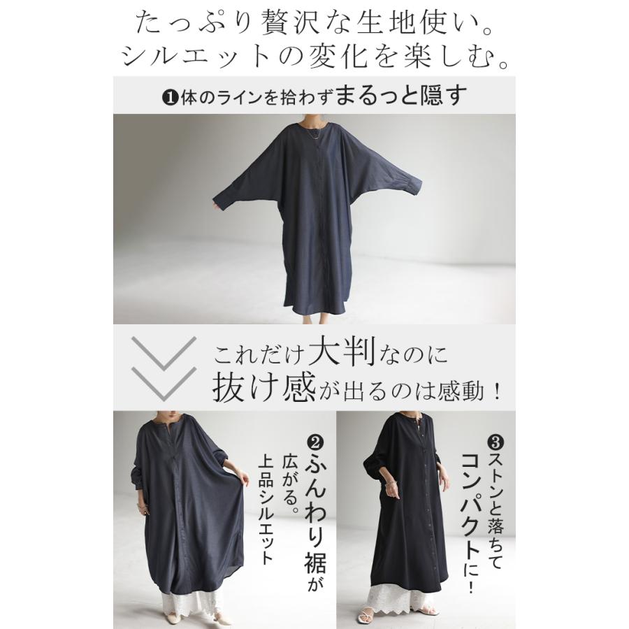 HUG.U（ハグユー） ワンピース シャツワンピース ロング シャツ