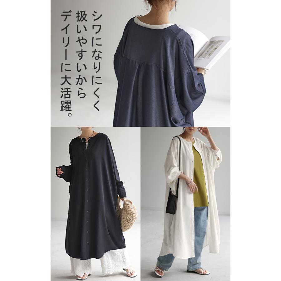 ワンピース シャツワンピース ロング シャツ ダンガリー レディース ロングワンピース ロングワンピ デニムシャツ | HUG.U | 09