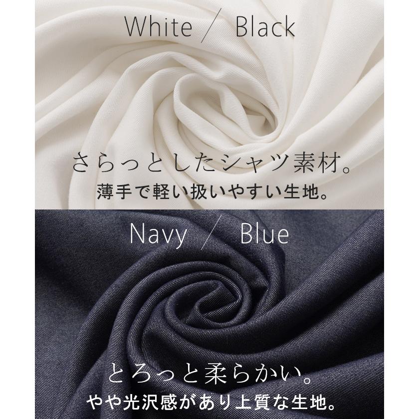 ワンピース シャツワンピース ロング シャツ ダンガリー レディース ロングワンピース ロングワンピ デニムシャツ | HUG.U | 12