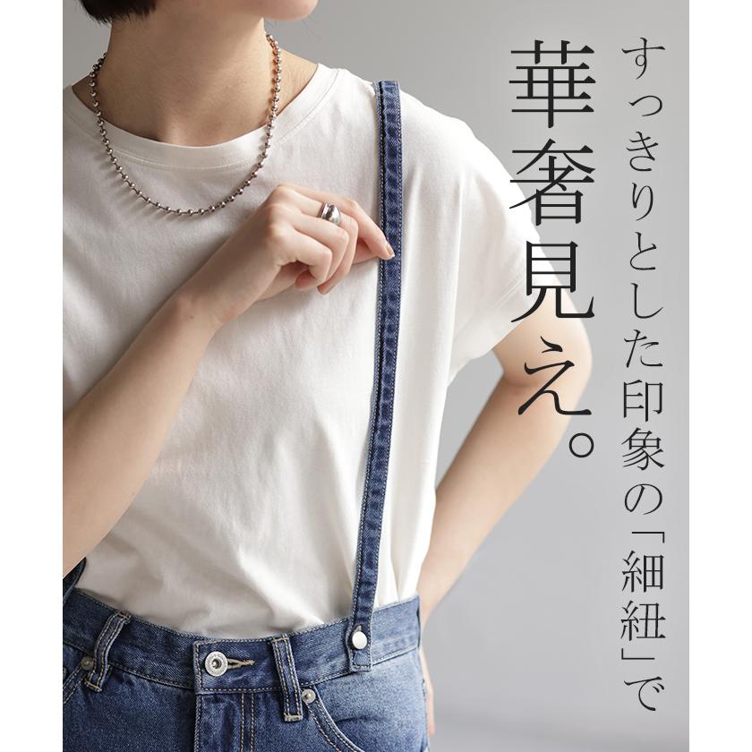 HUG.U（ハグユー） デニム 2way カーブパンツ サロペ デニムパンツ