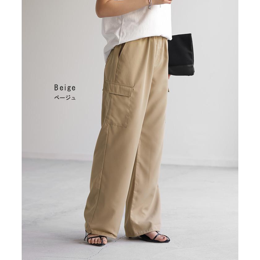 HUG.U パンツ 裾2way カーゴパンツ レディース ワイドパンツ