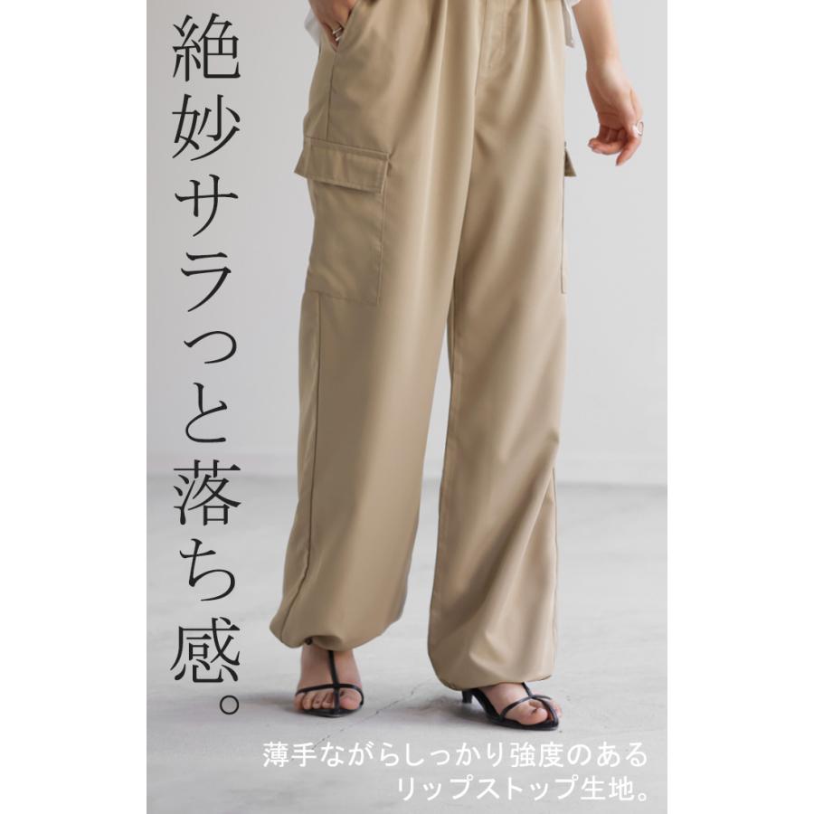 パンツ 裾2way カーゴパンツ レディース ワイドパンツ ワイド パラシュートパンツ カーゴ サーカスパンツ | HUG.U | 11