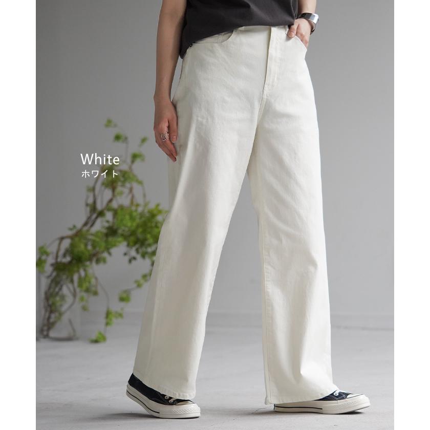 HUG.U（ハグユー） デニム 接触冷感 レディース デニムパンツ ワイド