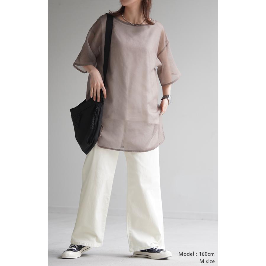 デニム 接触冷感 レディース デニムパンツ ワイドパンツ ワイド ジーンズ ジーパン ロング ズボン ボトム | HUG.U | 18