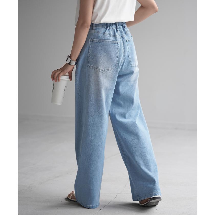 デニム 接触冷感 レディース デニムパンツ ワイドパンツ ワイド ジーンズ ジーパン ロング ズボン ボトム | HUG.U | 20