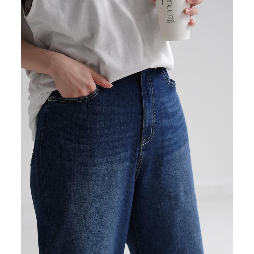 デニム 接触冷感 レディース デニムパンツ ワイドパンツ ワイド ジーンズ ジーパン ロング ズボン ボトム | HUG.U | 09