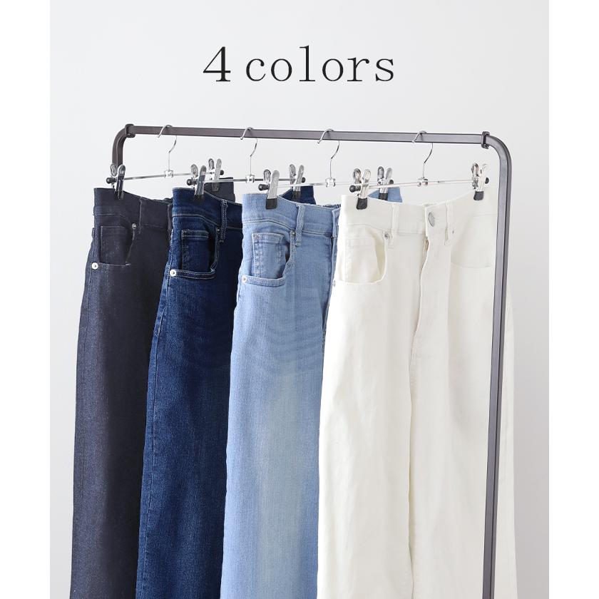 デニム 接触冷感 レディース デニムパンツ ワイドパンツ ワイド ジーンズ ジーパン ロング ズボン ボトム | HUG.U | 11