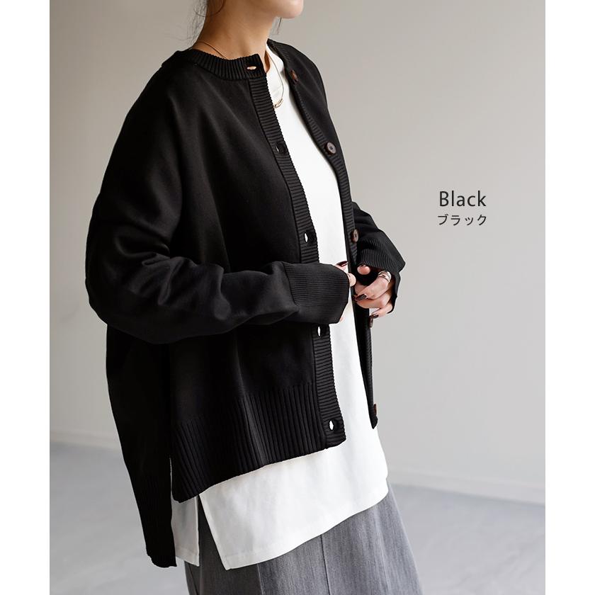 ニット カーディガン 体型カバー レディース セーター トップス ニットカーディガン 軽い ボタン カーデ 長袖 | HUG.U | 21