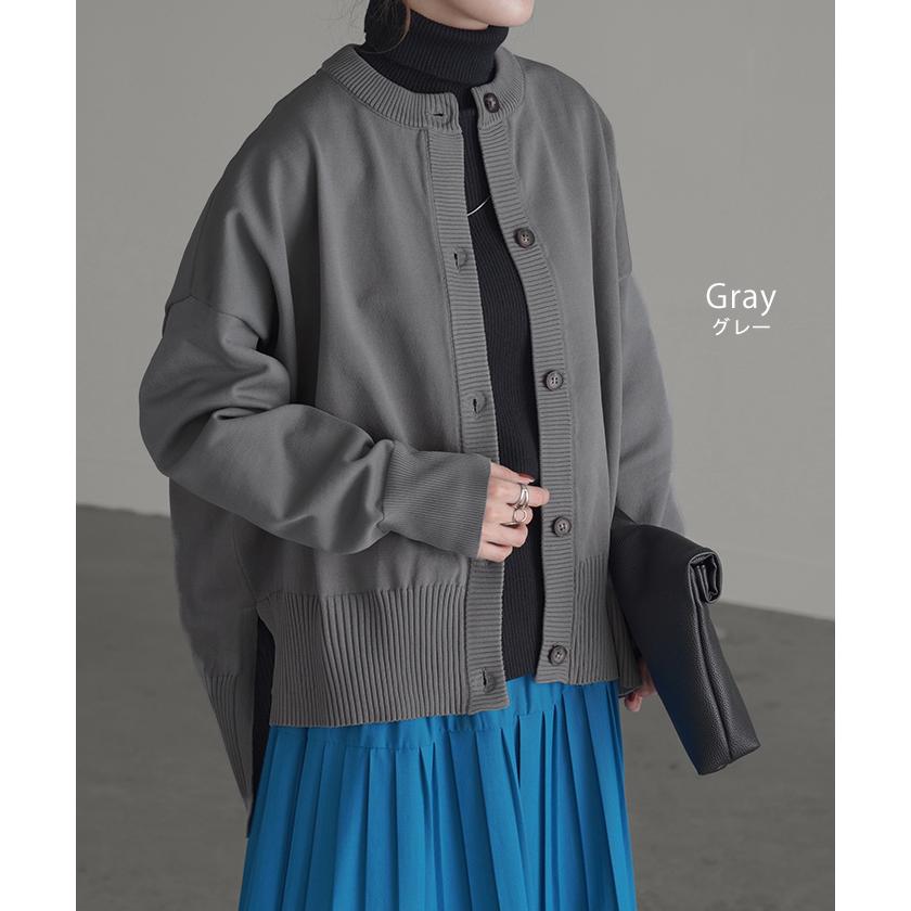 HUG.U（ハグユー） ニット カーディガン 体型カバー レディース