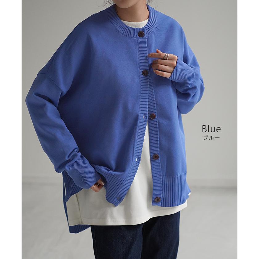 ニット カーディガン 体型カバー レディース セーター トップス ニットカーディガン 軽い ボタン カーデ 長袖 | HUG.U | 23