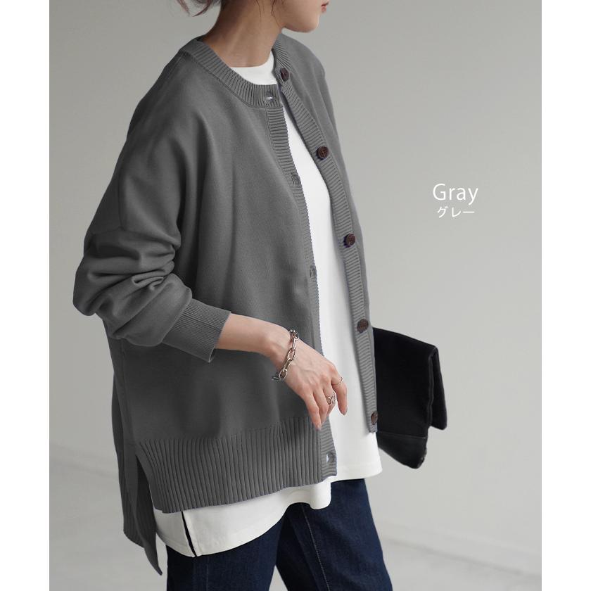 ニット カーディガン 体型カバー レディース セーター トップス ニットカーディガン 軽い ボタン カーデ 長袖 | HUG.U | 24