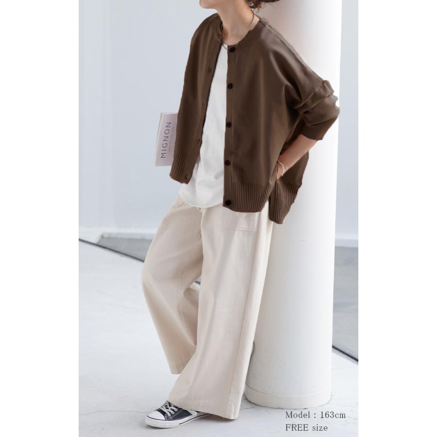 ニット カーディガン 体型カバー レディース セーター トップス ニットカーディガン 軽い ボタン カーデ 長袖 | HUG.U | 10