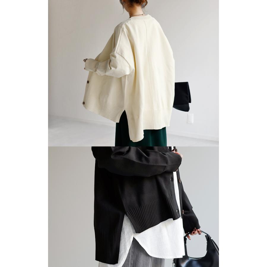 ニット カーディガン 体型カバー レディース セーター トップス ニットカーディガン 軽い ボタン カーデ 長袖 | HUG.U | 12