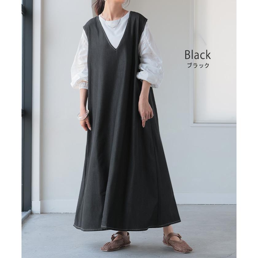 ワンピース 低身長さん向け デニム ワンピ レディース ジャンパースカート Aライン ロングワンピース | HUG.U | 13