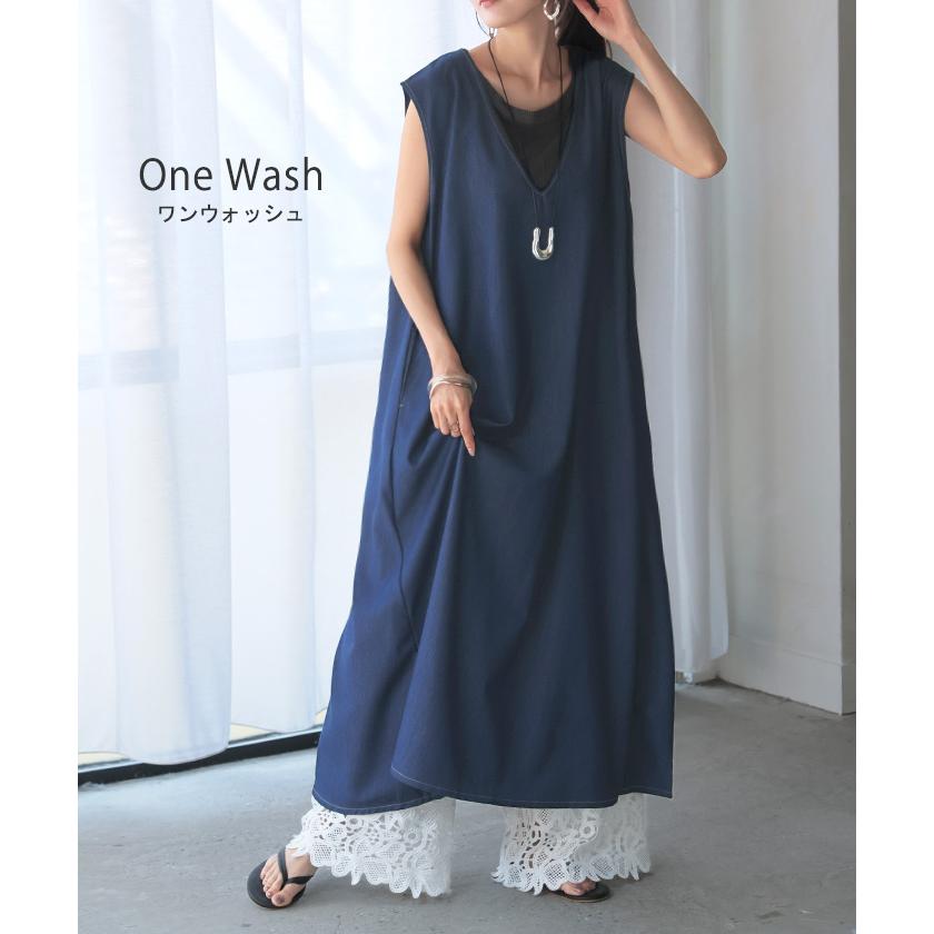 ワンピース 低身長さん向け デニム ワンピ レディース ジャンパースカート Aライン ロングワンピース | HUG.U | 15