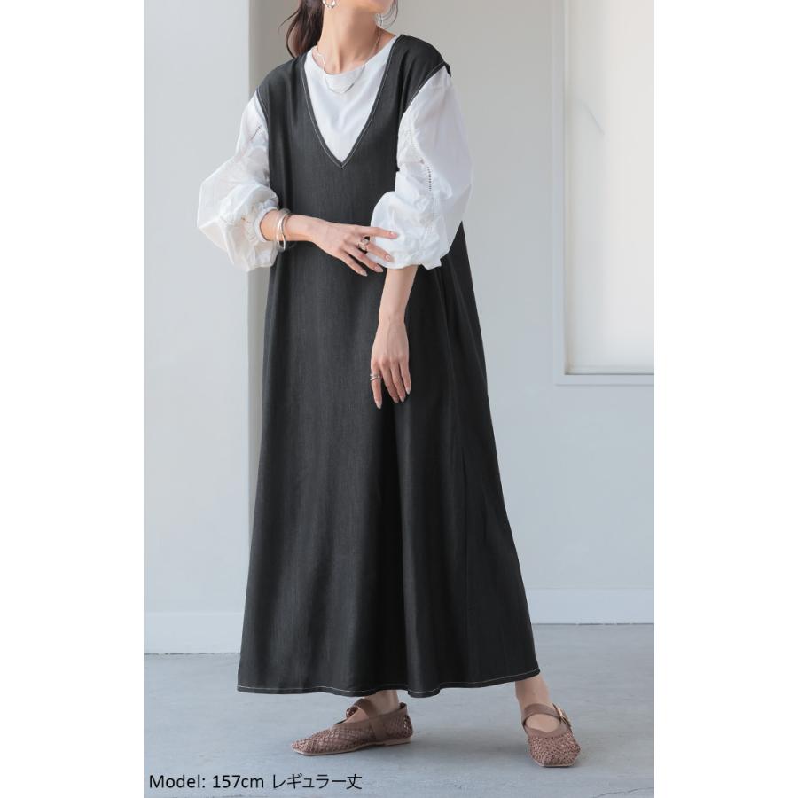 ワンピース 低身長さん向け デニム ワンピ レディース ジャンパースカート Aライン ロングワンピース | HUG.U | 06