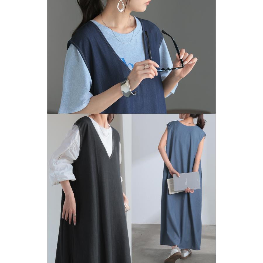 ワンピース 低身長さん向け デニム ワンピ レディース ジャンパースカート Aライン ロングワンピース | HUG.U | 10