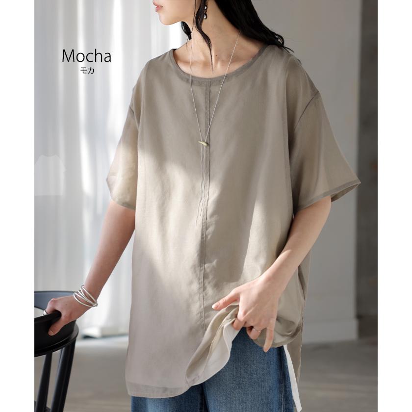 HUG.U（ハグユー） Tシャツ トップス レディース シアー シアー