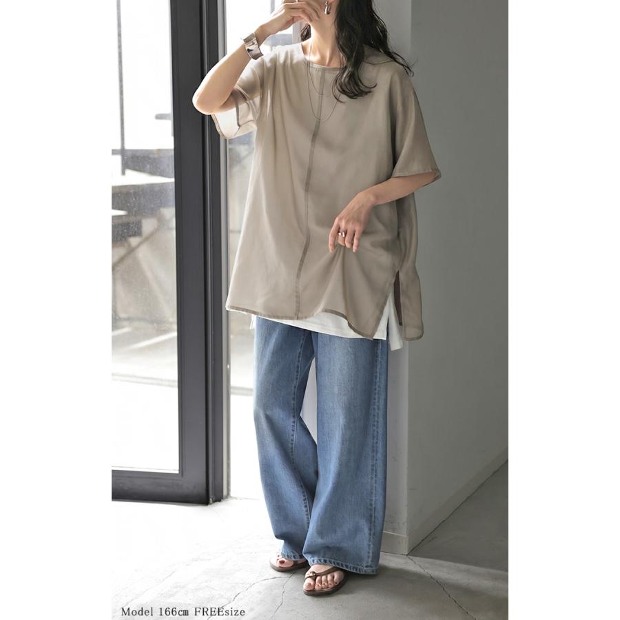 HUG.U（ハグユー） Tシャツ トップス レディース シアー シアー