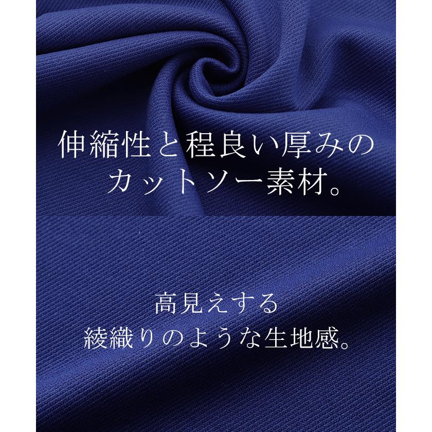 スカート ファスナー ナロースカート レディース ボトムス タイトスカート ロングスカート マキシスカート | HUG.U | 14