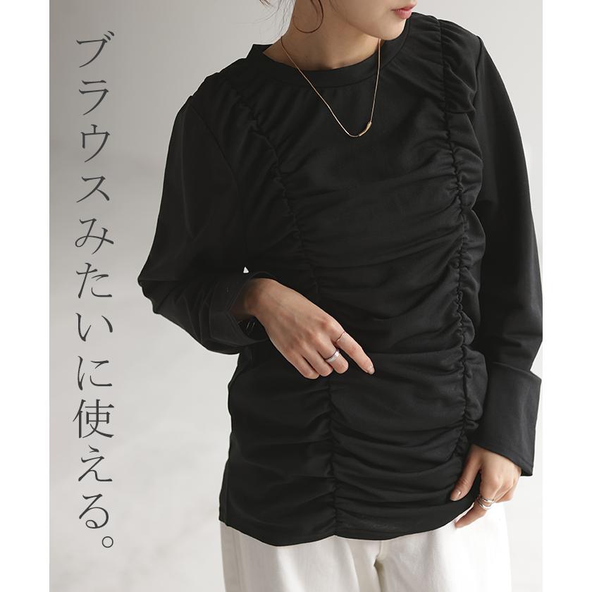 トップス シアーインナー レイヤード レディース シャーリング ギャザー 肌隠し カットソー ロンT ティーシャツ 無地 | HUG.U | 10
