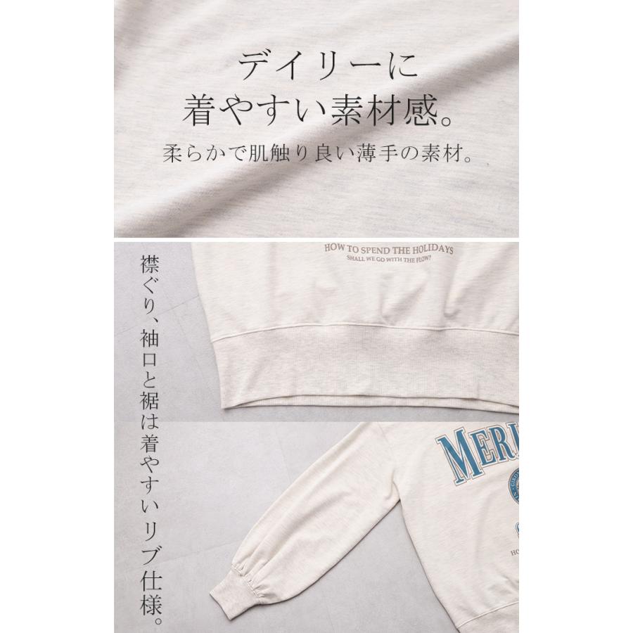 カットソー ロンT ロゴ トレーナー カットソー レディース ロゴT オーバーサイズ 長袖 Tシャツ ロング | HUG.U | 13