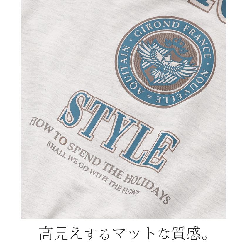 カットソー ロンT ロゴ トレーナー カットソー レディース ロゴT オーバーサイズ 長袖 Tシャツ ロング | HUG.U | 08