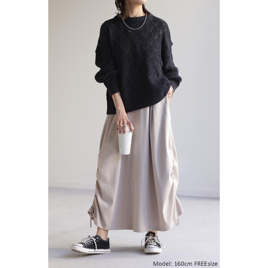 Hug O War ハグオーワー【FREE】透かし編みボリュームスリーブニット Hug O War ハグオーワー【FREE】透かし編みボリュームスリーブニット