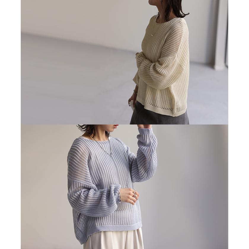 HUG.U ニット 透かし編み シアー プルオーバー ラメ入り HUG.U ニット 透かし編み シアー プルオーバー ラメ入り