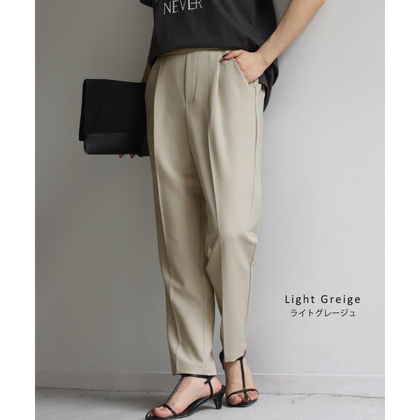 パンツ レディース テーパードパンツ センタープレス テーパード カラーパンツ アンクルパンツ オフィスカジュアル | HUG.U | 21