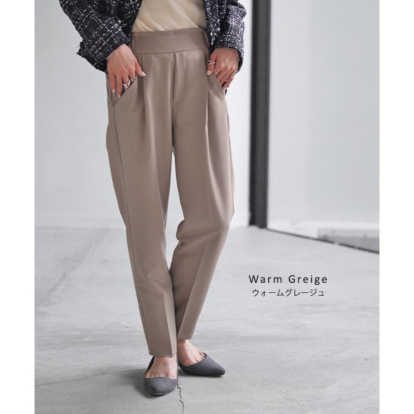 パンツ レディース テーパードパンツ センタープレス テーパード カラーパンツ アンクルパンツ オフィスカジュアル | HUG.U | 23