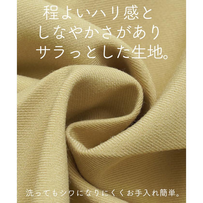 パンツ レディース テーパードパンツ センタープレス テーパード カラーパンツ アンクルパンツ オフィスカジュアル | HUG.U | 25