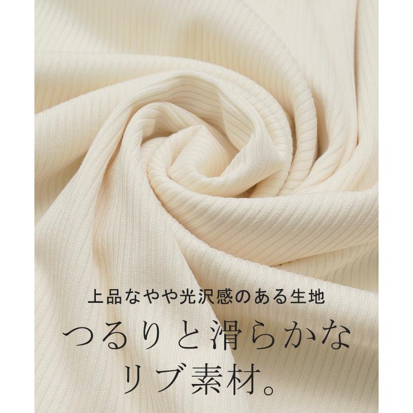 トップス 袖 シアー カットソー レディース Tシャツ ロンT レイヤード インナー 長袖 無地 透け 重ね着 薄手 | HUG.U | 17