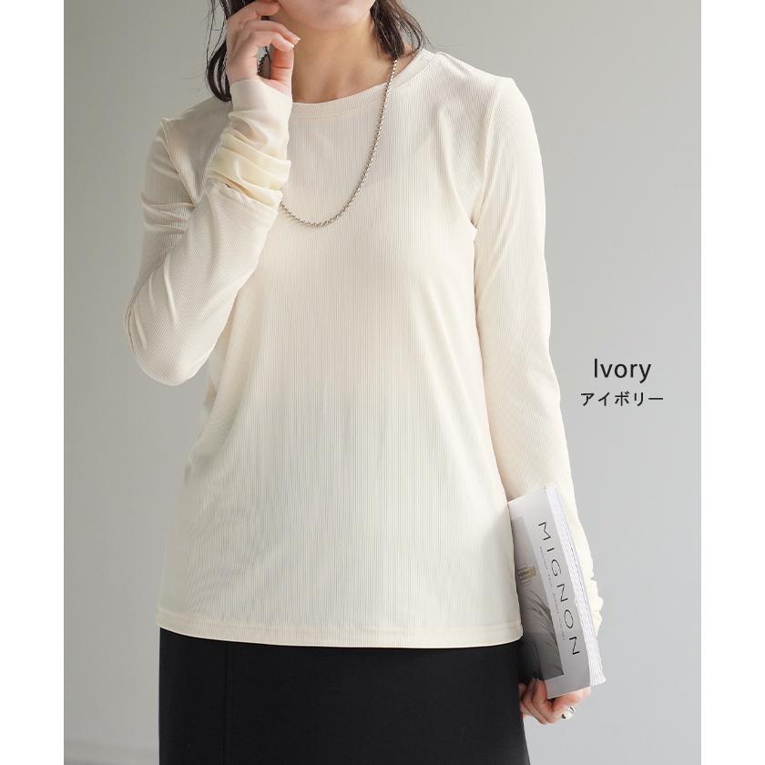 トップス 袖 シアー カットソー レディース Tシャツ ロンT レイヤード インナー 長袖 無地 透け 重ね着 薄手 | HUG.U | 19