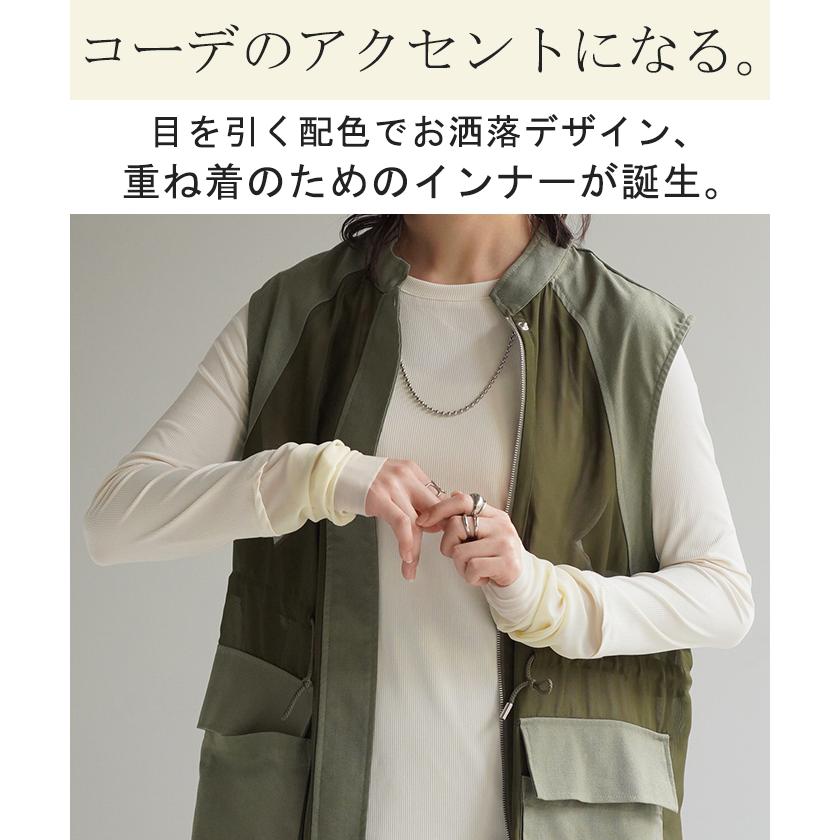 トップス 袖 シアー カットソー レディース Tシャツ ロンT レイヤード インナー 長袖 無地 透け 重ね着 薄手 | HUG.U | 05