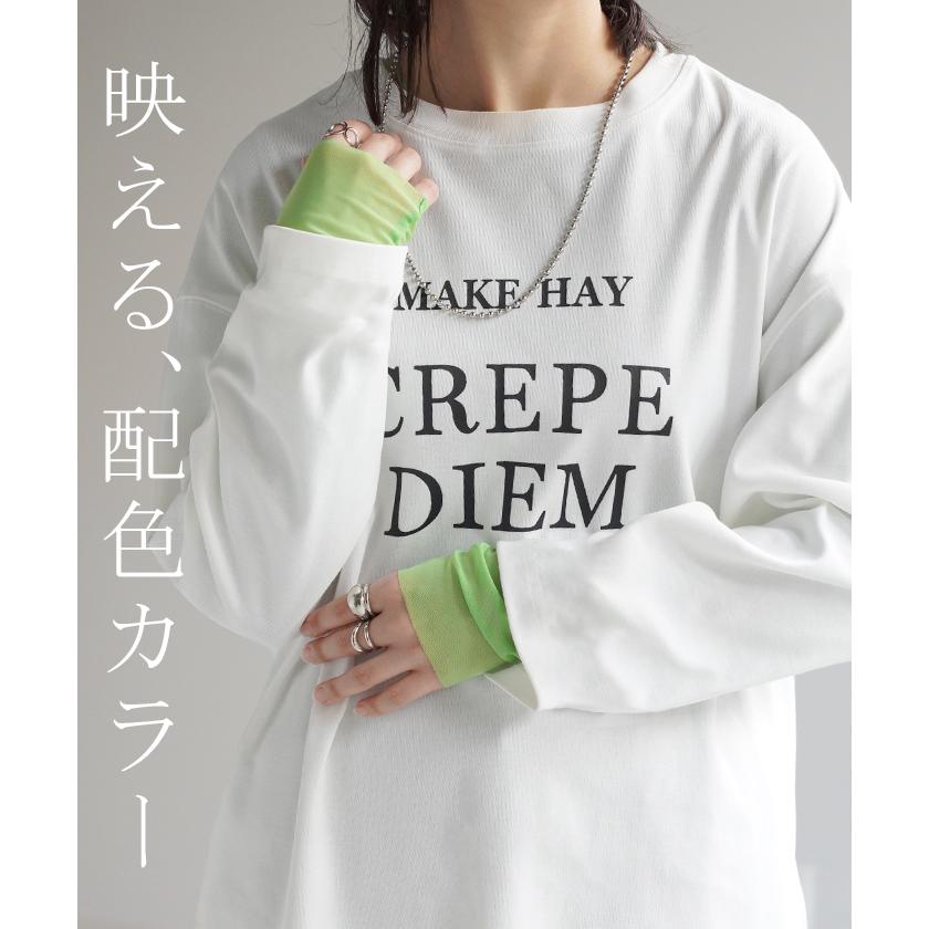 美品！Y'sワイズ シアー素材レイヤードカットソー長袖トップスTシャツmh979 美品！Y'sワイズ シアー素材レイヤードカットソー長袖トップスT