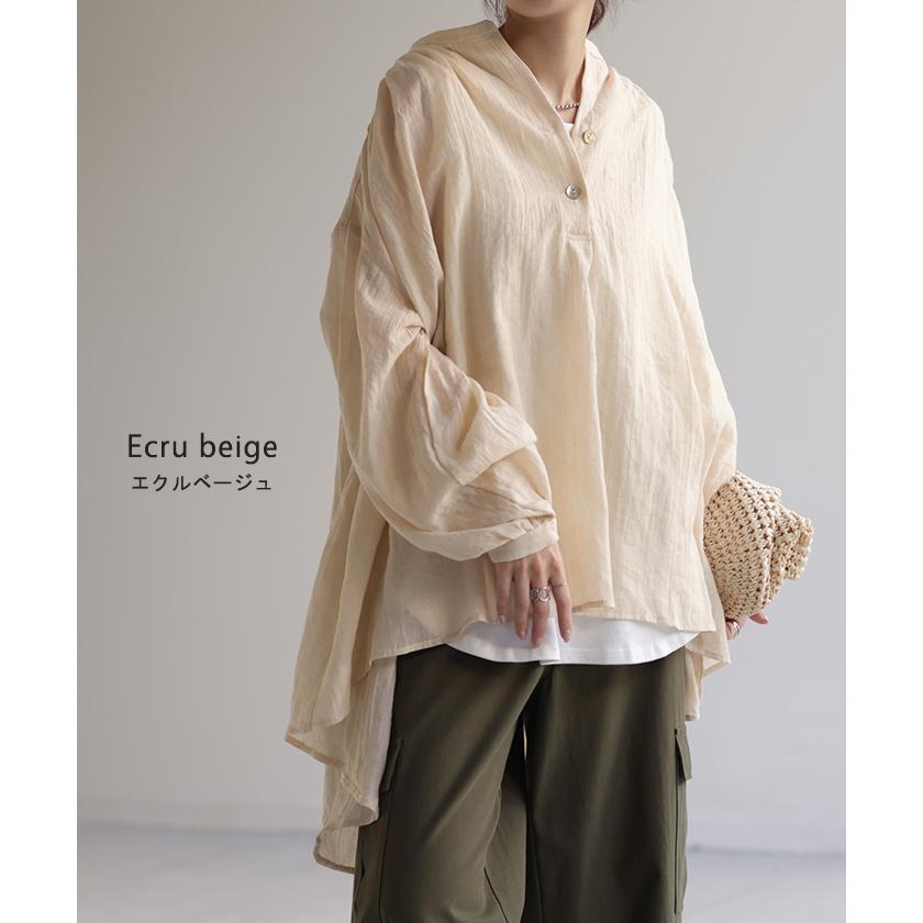 シャツ ナチュラル スキッパー チュニック バンドカラー トップス レディース ギャザー ロングシャツ 長袖 | HUG.U | 17