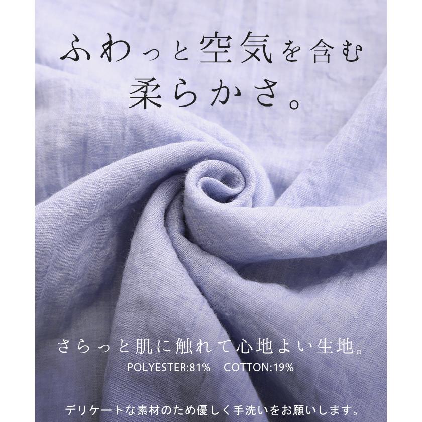 シャツ ナチュラル スキッパー チュニック バンドカラー トップス レディース ギャザー ロングシャツ 長袖 | HUG.U | 09