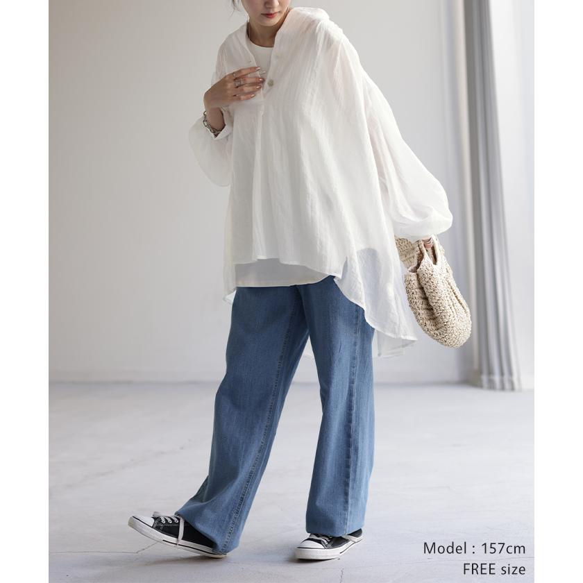 シャツ ナチュラル スキッパー チュニック バンドカラー トップス レディース ギャザー ロングシャツ 長袖 | HUG.U | 11