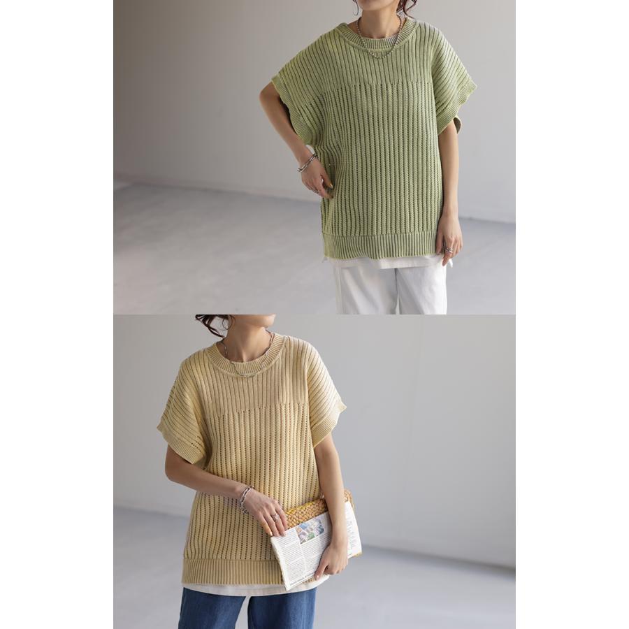 ニット サマーニット 透かし編み ニット 二の腕カバー レディース トップス Tシャツ コクーン ドルマンスリーブ | HUG.U | 14