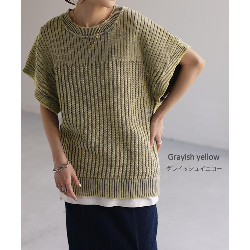 ニット サマーニット 透かし編み ニット 二の腕カバー レディース トップス Tシャツ コクーン ドルマンスリーブ | HUG.U | 23