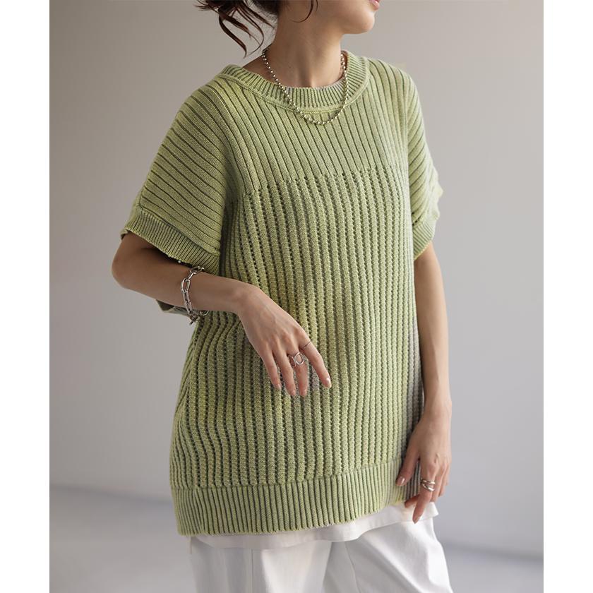 ニット サマーニット 透かし編み ニット 二の腕カバー レディース トップス Tシャツ コクーン ドルマンスリーブ | HUG.U | 08