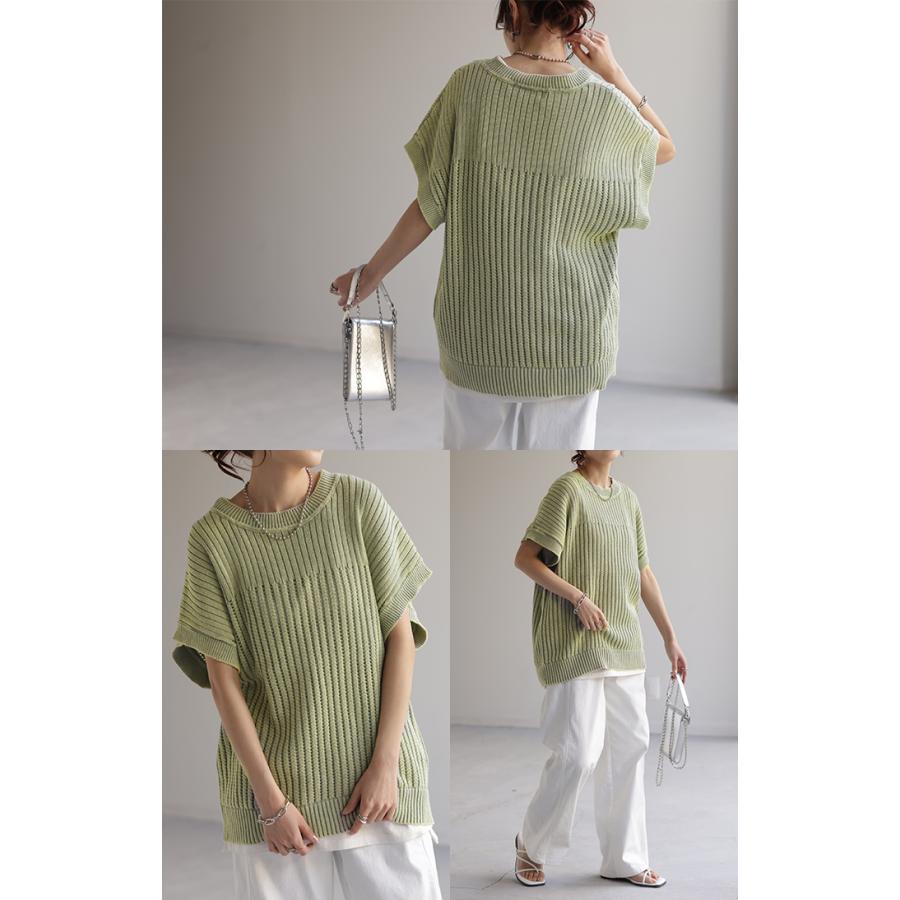 ニット サマーニット 透かし編み ニット 二の腕カバー レディース トップス Tシャツ コクーン ドルマンスリーブ | HUG.U | 12