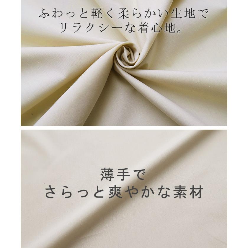 ワンピース バルーン袖 ワンピ 二の腕カバー レディース バルーンスリーブ ぽわん袖 ロング丈 マキシ丈 | HUG.U | 09