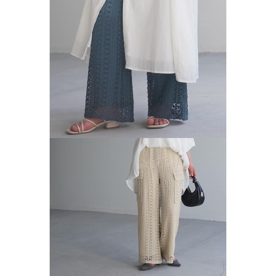 パンツ レース ニット ニットパンツ お洒落 レディース ワイド ワイドパンツ フレア フレアパンツ レギパン | HUG.U | 18